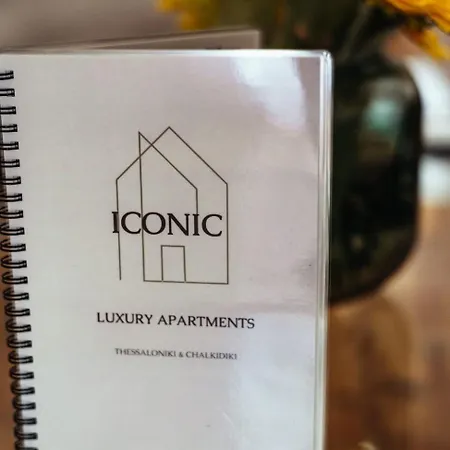 Iconic Luxury Agia Sofias Square 公寓 塞萨洛尼基